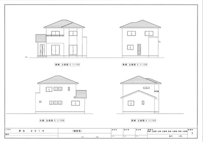 2.建物立面図
