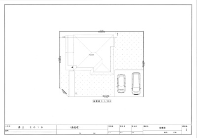 3.配置図